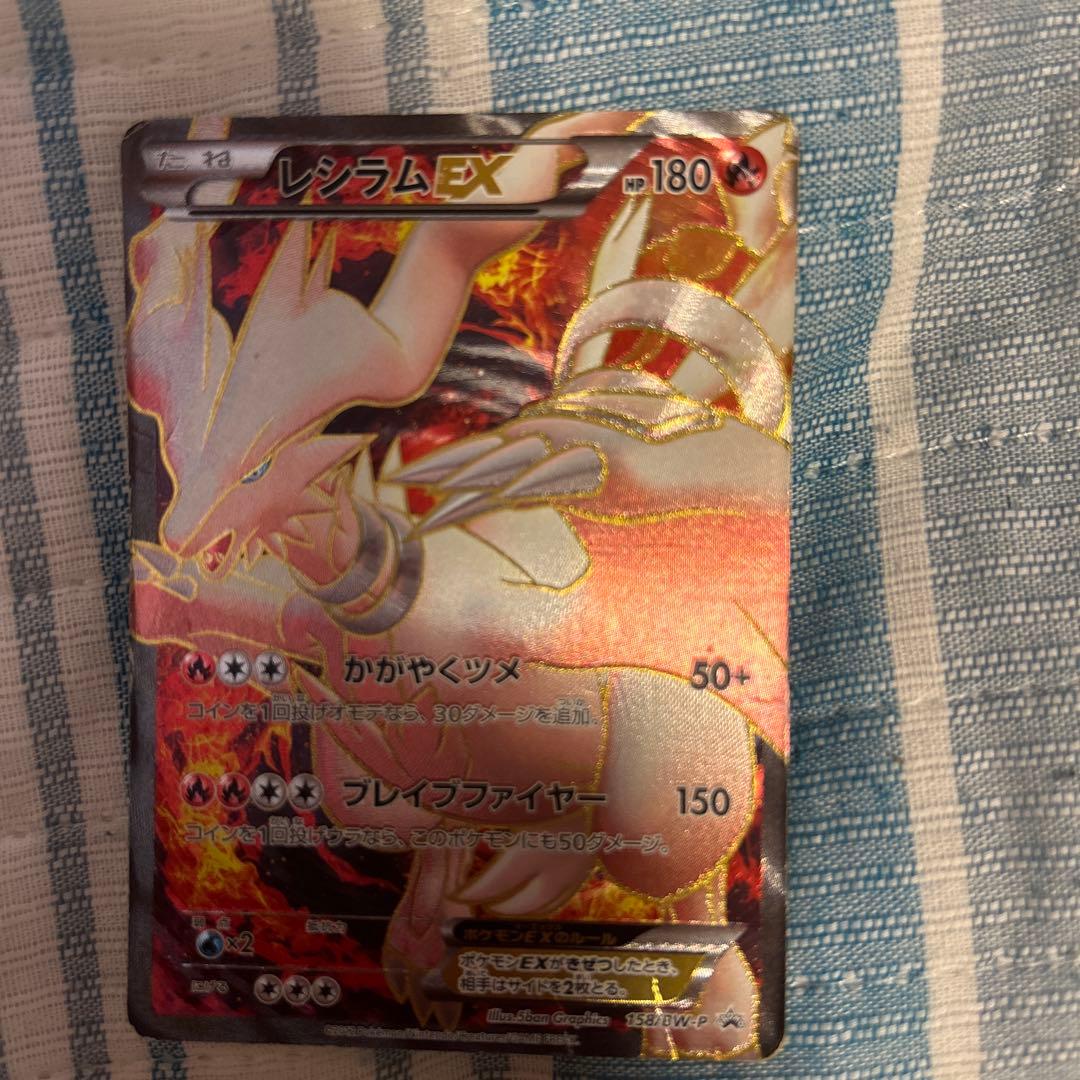 d*2様 遊戯王 十代&ネオスペーシアン スリーブ