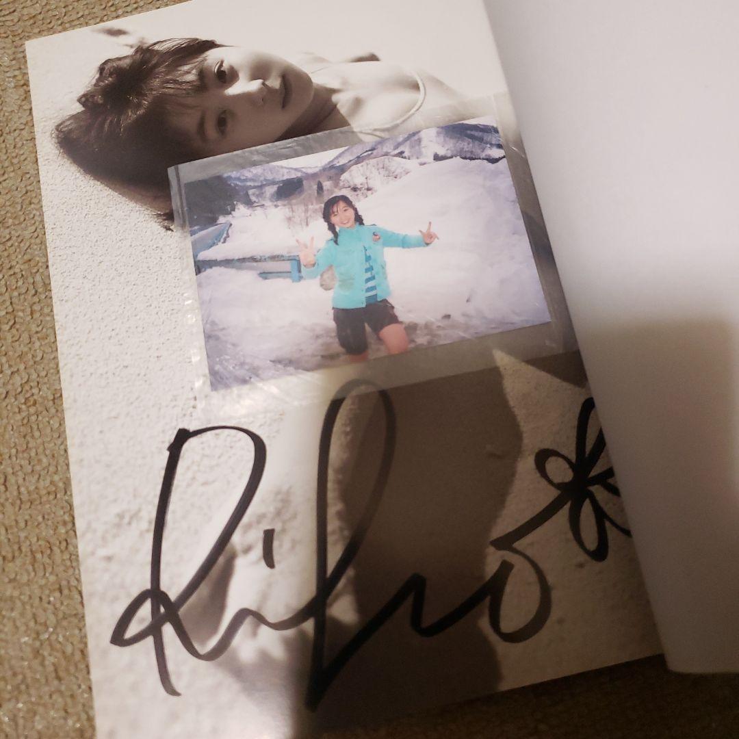 飯田里穂写真集 直筆サイン入り 希少！ - メルカリ
