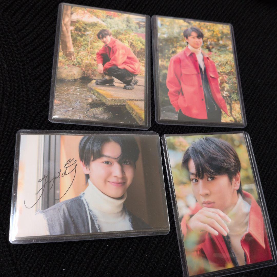 藤本洸大 ブロマイド 8枚 - メルカリ