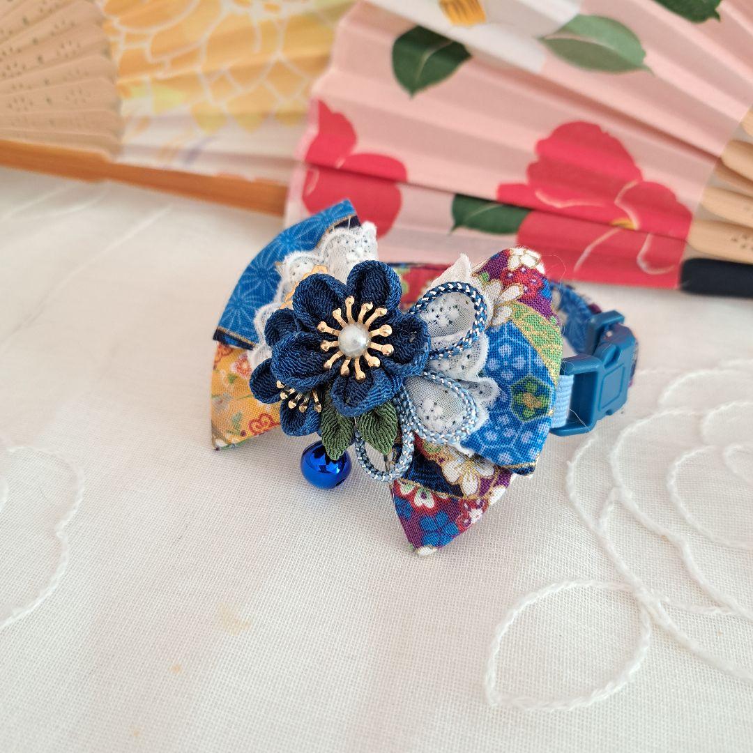 ダブルリボン、和風つまみ細工(青)わんちゃん猫ちゃん用首輪 和風リボン(ブルー②)わんちゃん猫ちゃん用首輪 ダブルリボン、和風