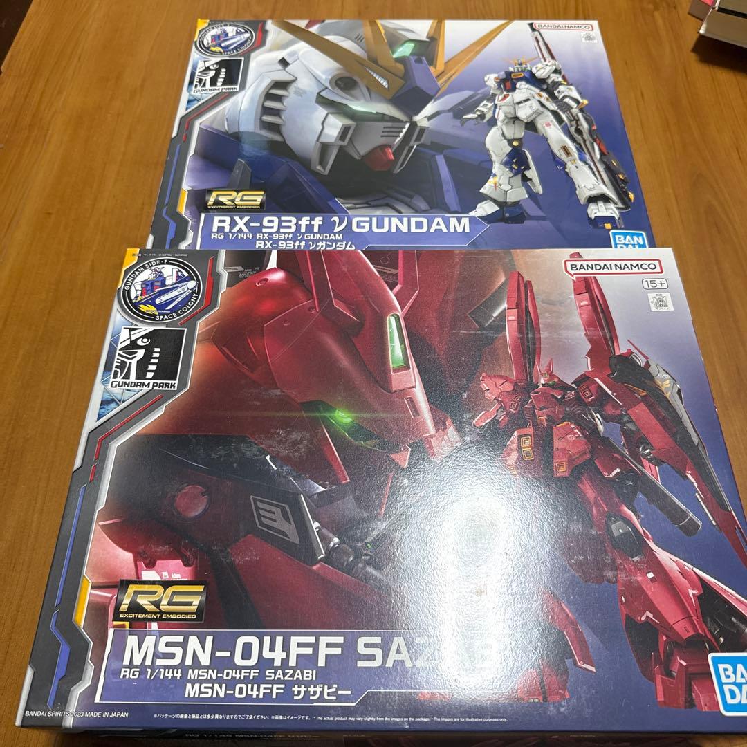 RGガンプラSIDE-F限定ガンプラνガンダムサザビーセット未組立