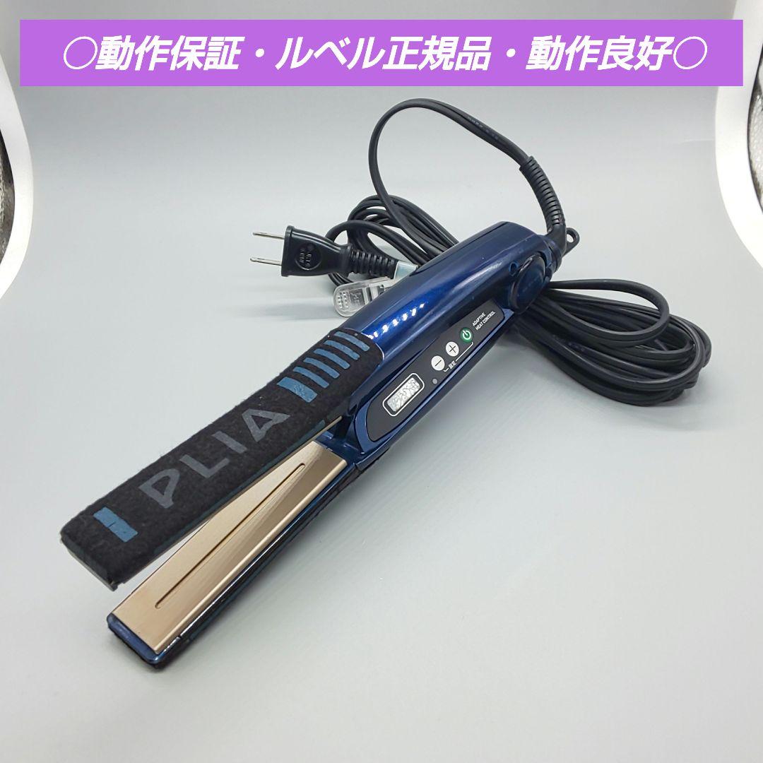 アコースティック ギター モラレス MF200 ペグ GOTOH※i2※ 2025年最新