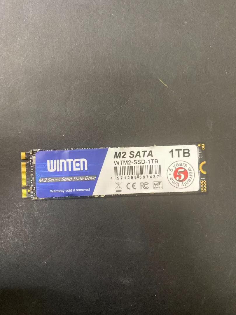 新品10時間未満ほぼ未使用 SSD M.2 1TB 2026年1月】m2