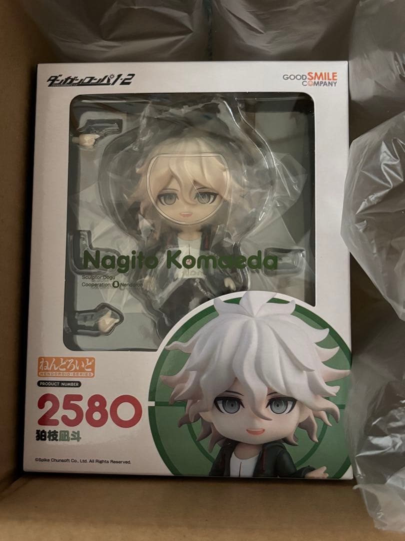 狛枝凪斗 ねんどろいど - メルカリ