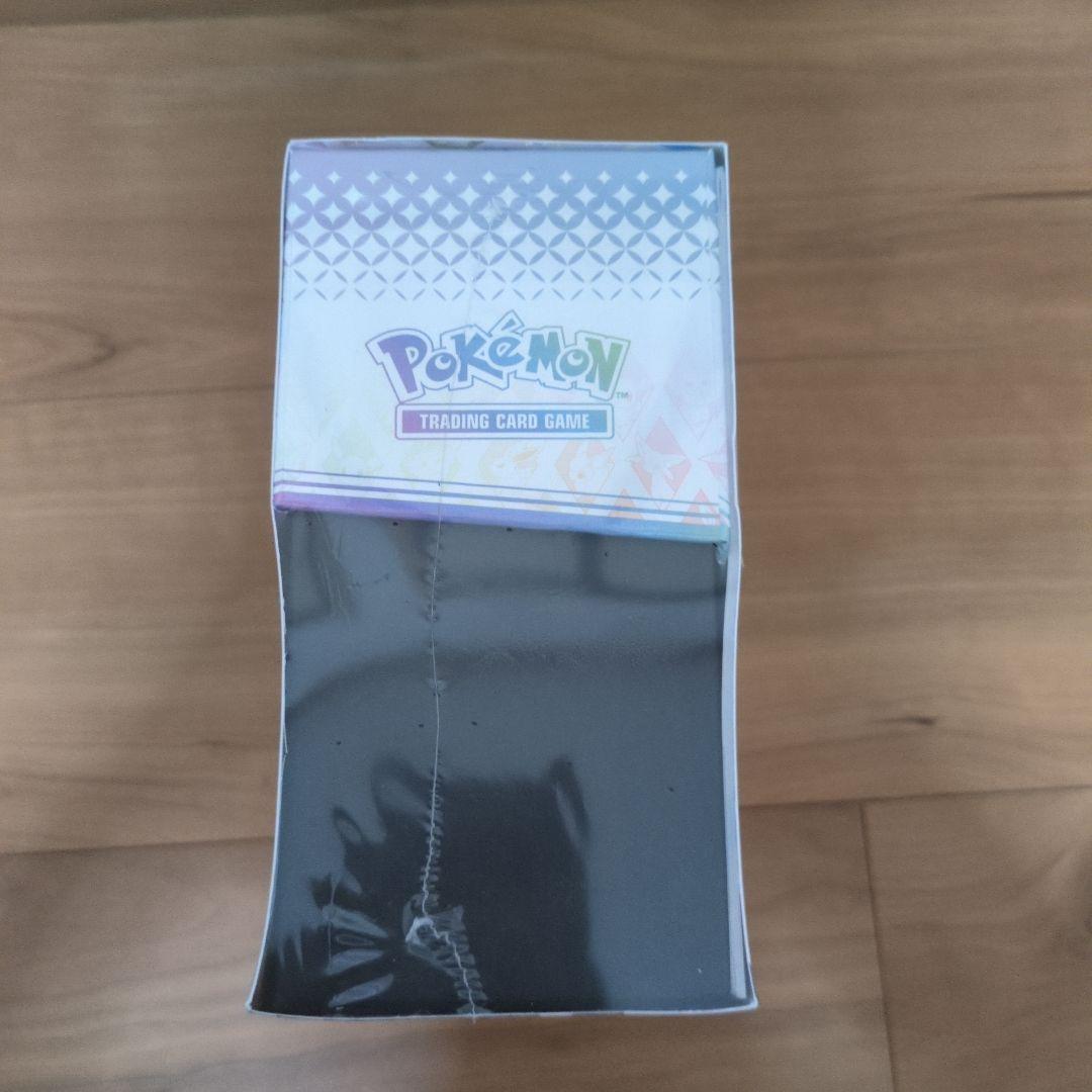 プリズマティックエボリューションズ（テラスタルフェスex海外版）