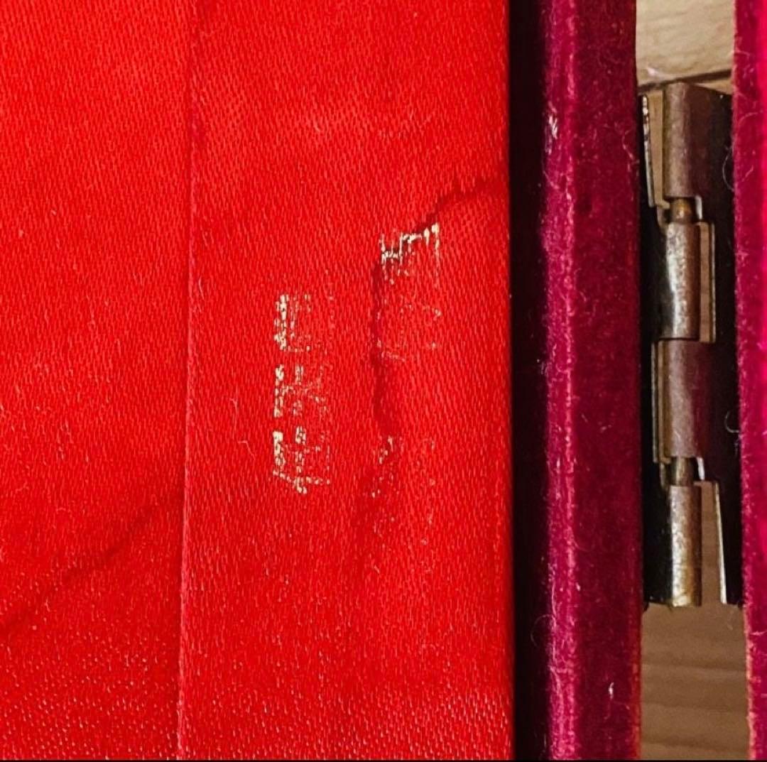 お値下げ中✨【激レア】任天堂レトロ 麻雀牌役満 特重一筒 宝牌背竹風スリートン牌