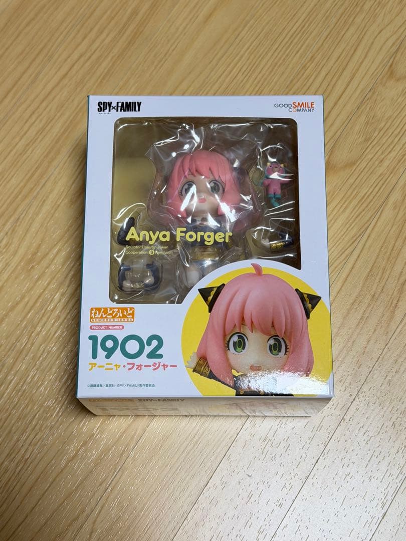 ねんどろいど SPY×FAMILY 3個セット　新品未使用未開封