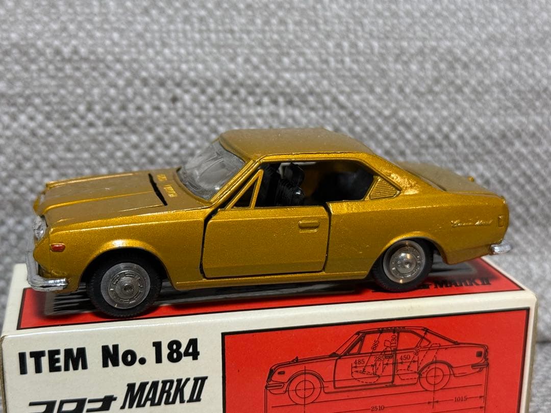 s*r様 ヨネザワダイヤペット　コロナマークII 日本製