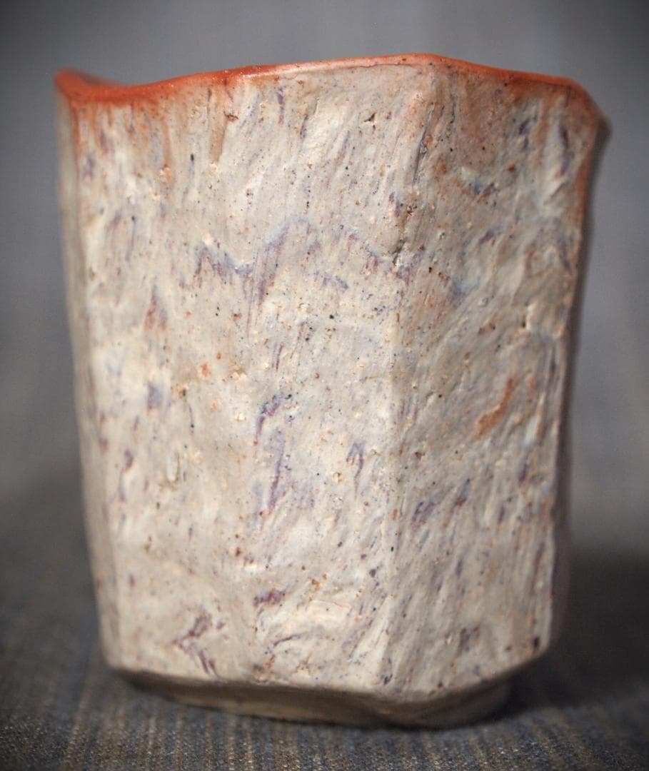 人気作家★横山直樹《師：川端文男》★備前【自然練り込み】ぐい吞み★共箱・布