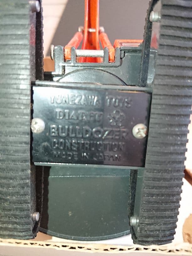 ヨネザワ ミニカー No.14-0229