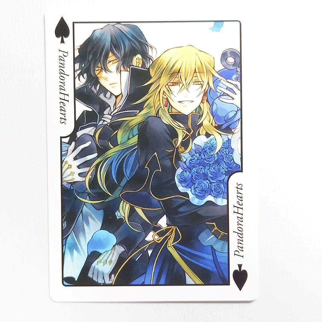 パンドラハーツ トランプ風 カード 「ギルバート&ヴィンセント」非売品