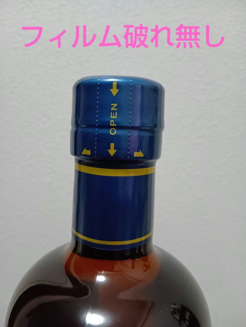 入手困難】シングルモルト宮城峡 マンサニーリャウッドフィニッシュ