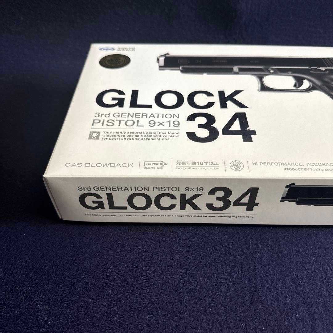 東京マルイ　R18 ガスガン　GLOCK34