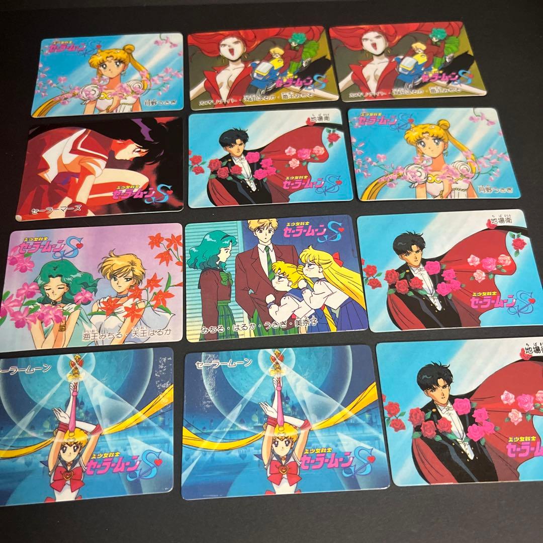 セーラームーン バンプレカード 月野うさぎ 美少女戦士セーラームーン