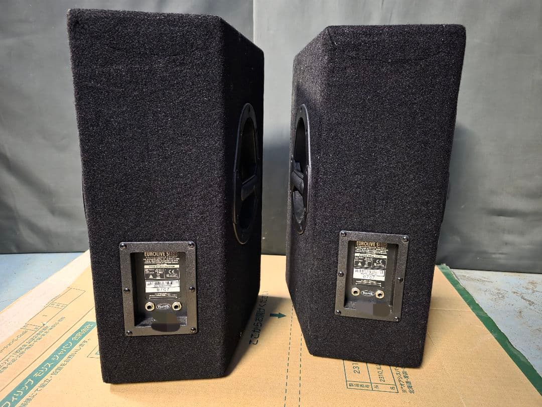 BEHRINGER　EUROLIVE S1220