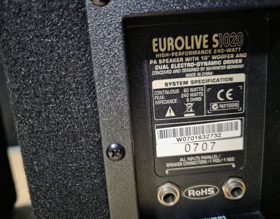 BEHRINGER　EUROLIVE S1220