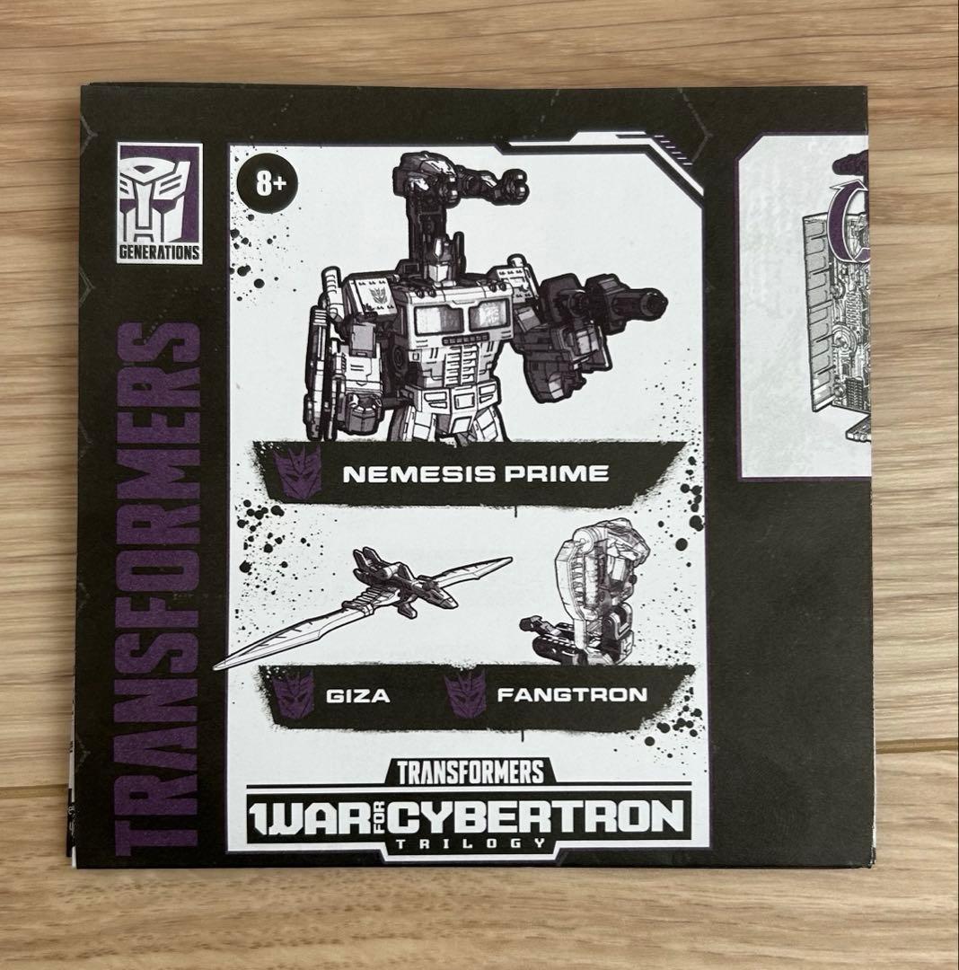 WFC-16 ネメシスプライム トランスフォーマー ウォーフォーサイバトロン