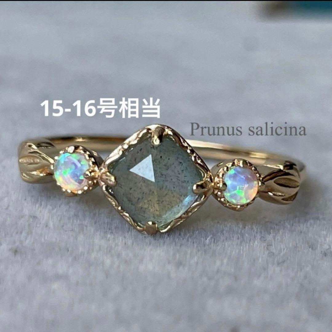 おかき様　2点 まとめ商品