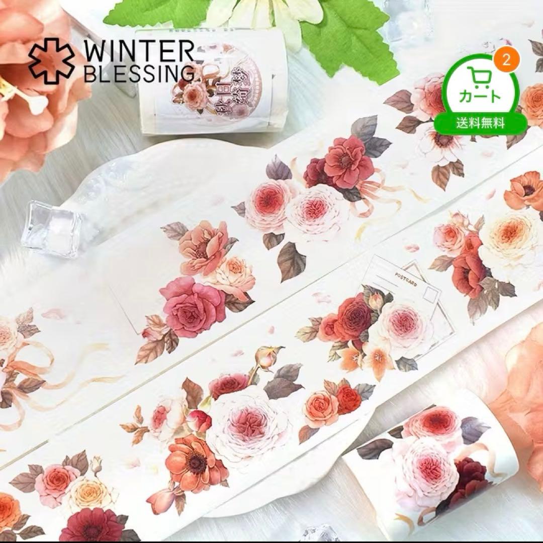 専用ページです 続き