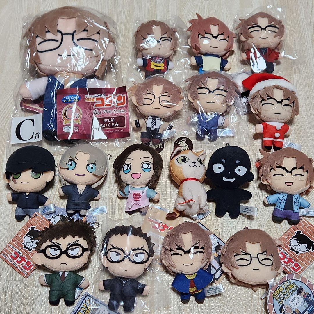 名探偵コナン ぬいぐるみセット