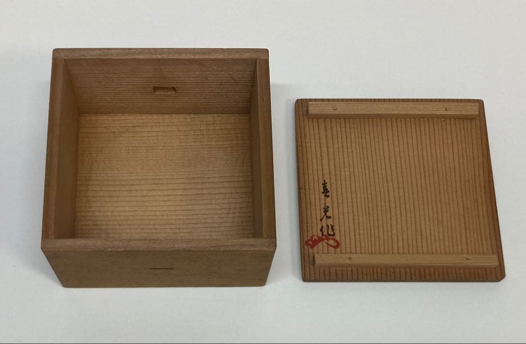 竹製　香合