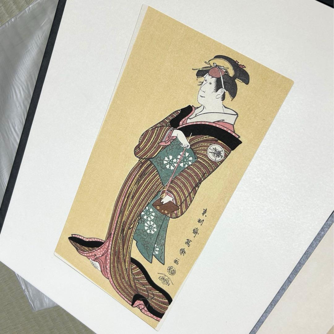 東洲斎写楽撰 手摺木版画 40枚全揃 悠々洞出版 手摺の木版画です。