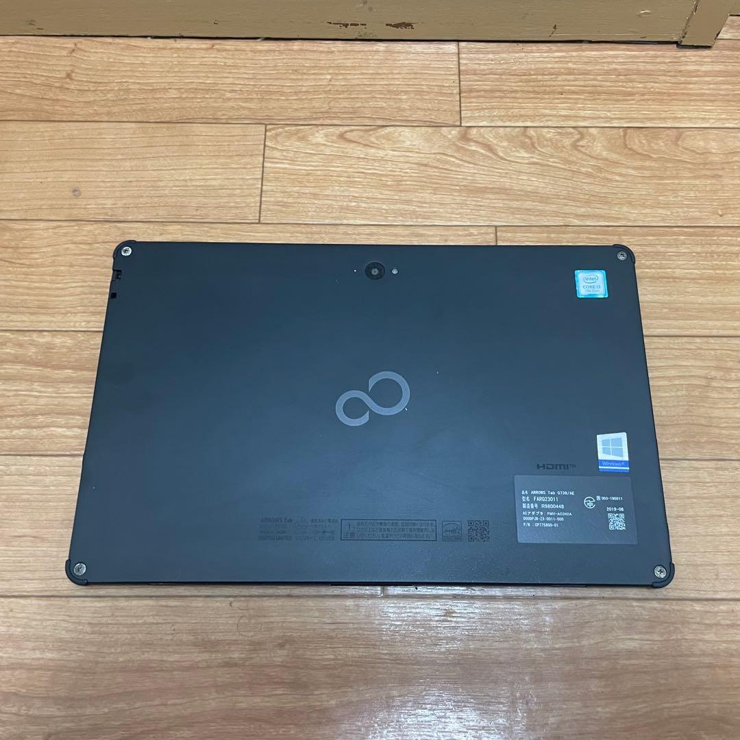 ◻️富士通 ワコム i3 13.3型 筆圧4,096段階 薄型 お絵描きタブレット