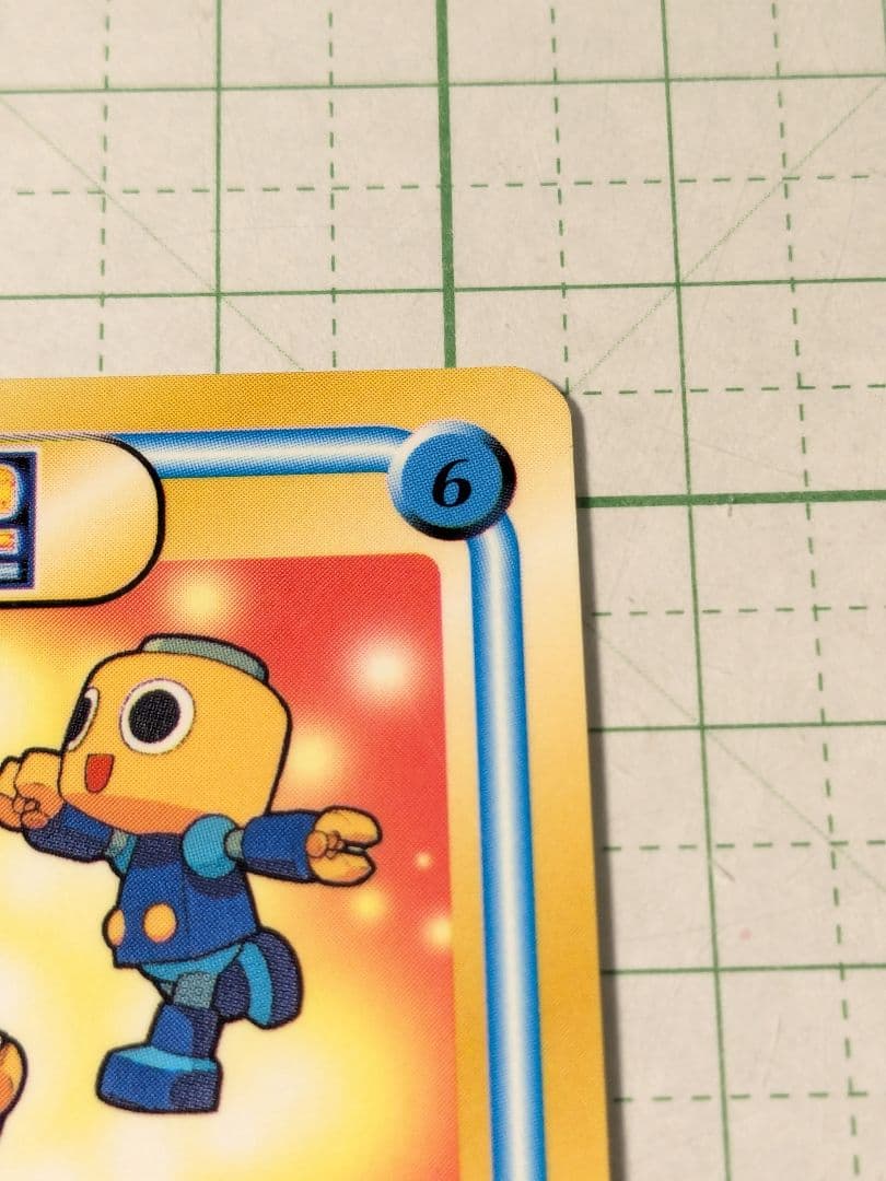 実況パワフルプロ野球　ロックマン　キングコンボ　トニー・ザ・タイガー　カード