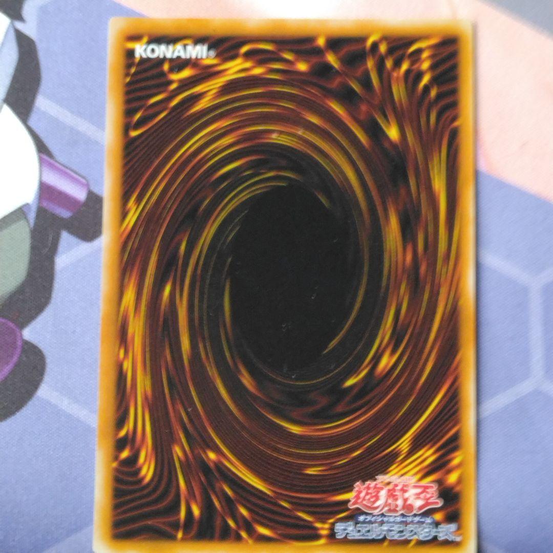 遊戯王　ダークネクロフィア　旧　　レリーフ　悪夢の迷宮　ln 14 2期