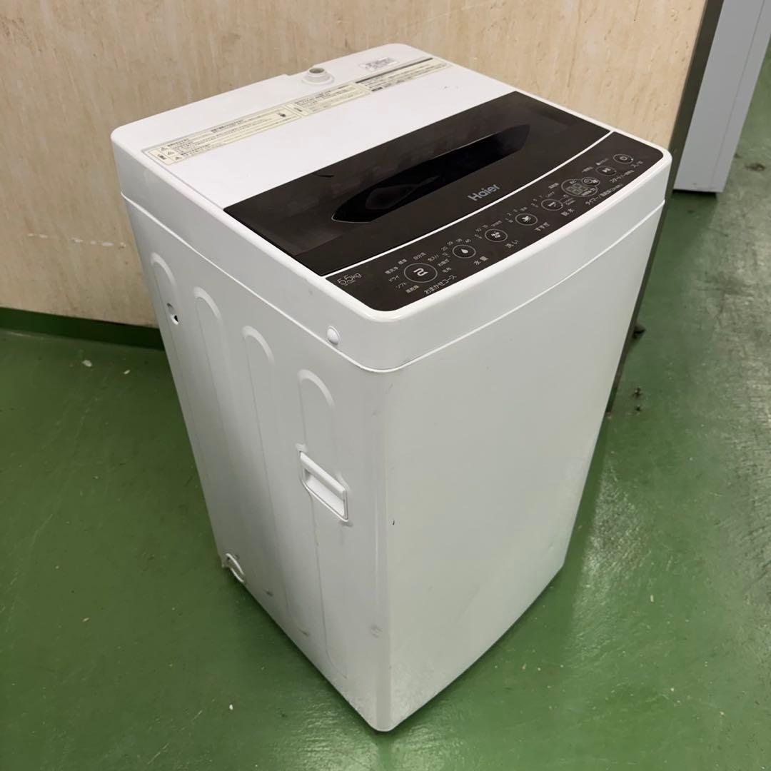 R12 2022〜23年製　冷蔵庫　洗濯機　人気セット　小型　一人暮らし