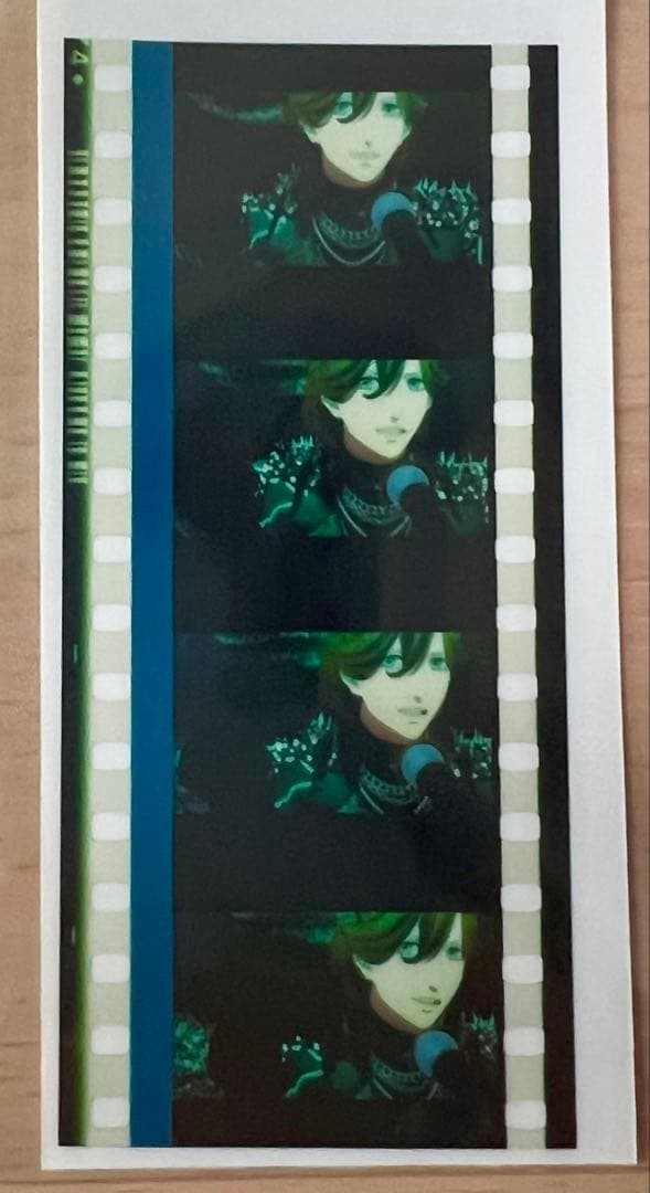 ら*こ様 うたプリ タブナイ 入場者特典 コマフィルム 第2弾 寿