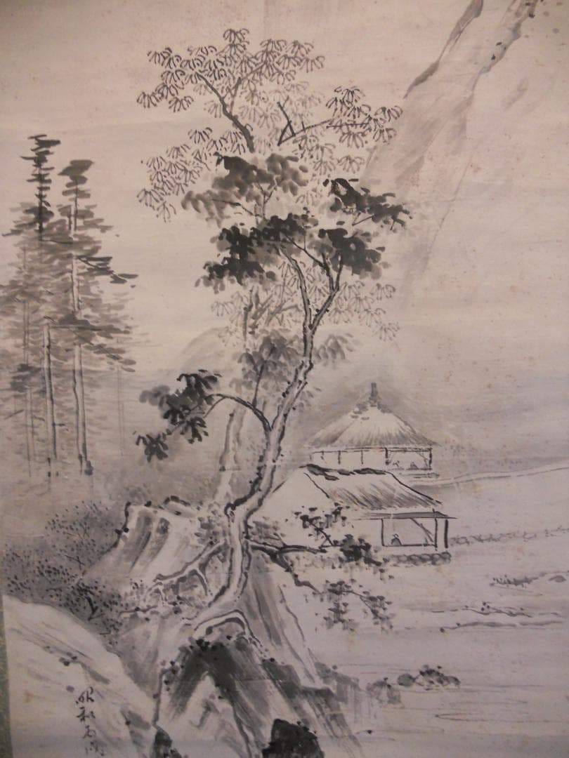 掛け軸 河村芳舟 晩秋山水図 紙本 希少 軸装 茶道具 掛軸 です。