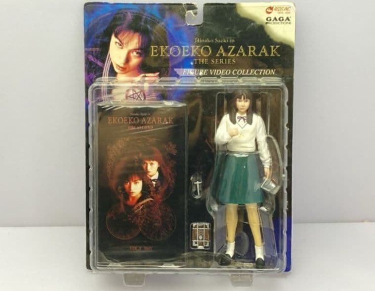 GAGA エコエコアザラク フィギュアビデオコレクション 7体セット