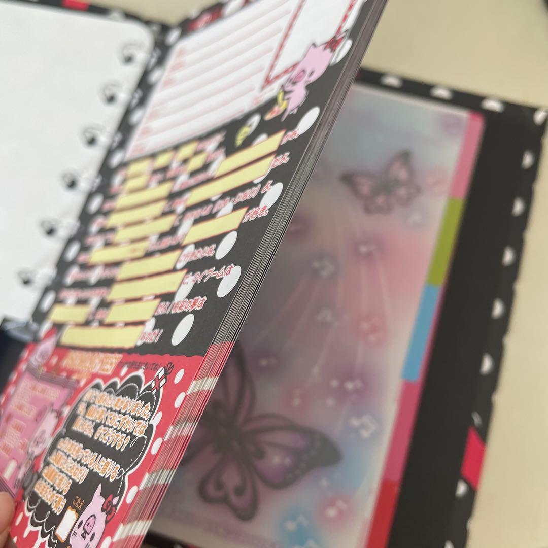 平成レトロ　Small Pig プロフィール帳　シール帳　ハローキティおまけ