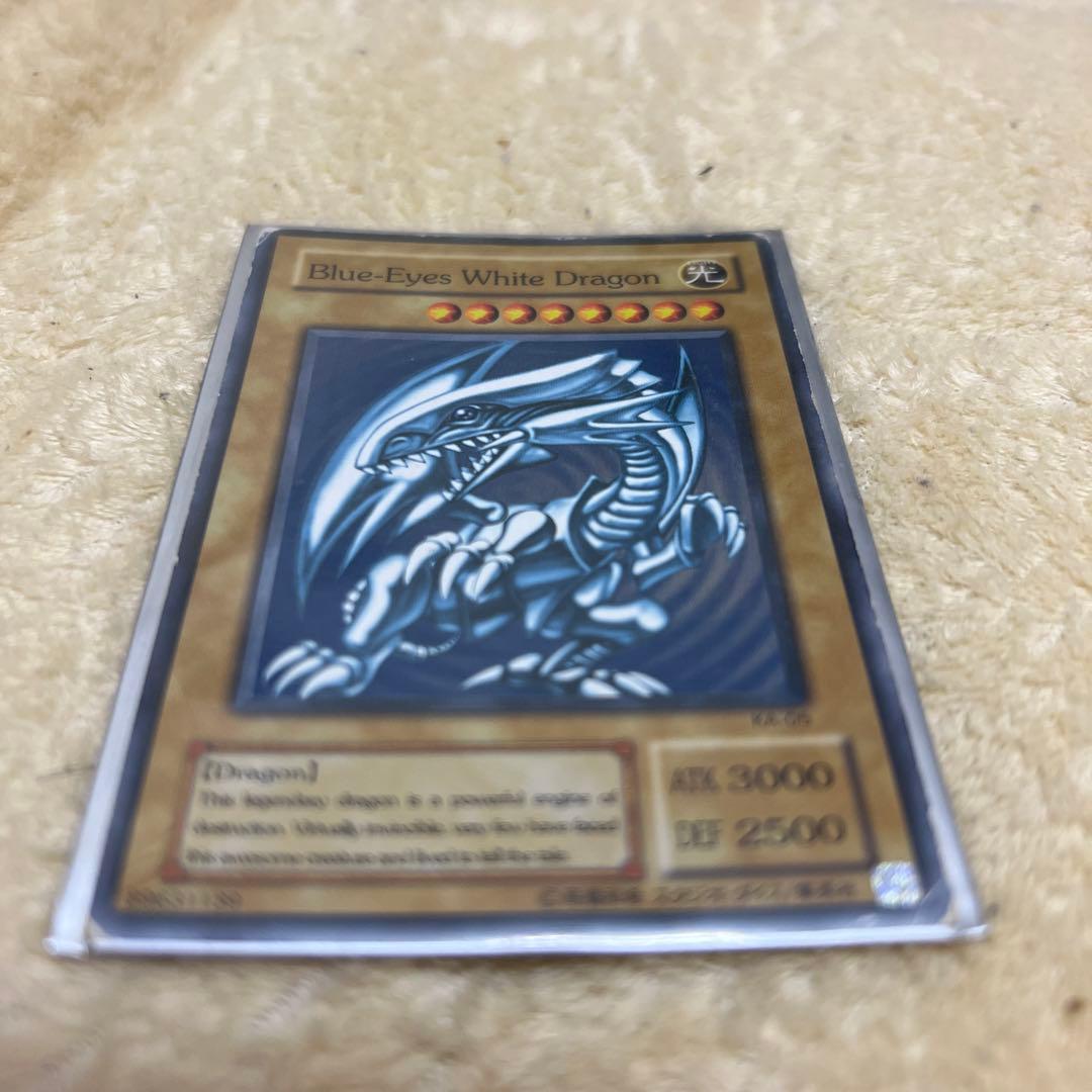 ブルーアイズ　英語版