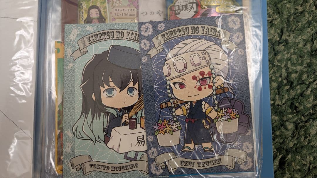 鬼滅の刃 各133点 キーホルダー、フィギュアなどなど 値下げOK