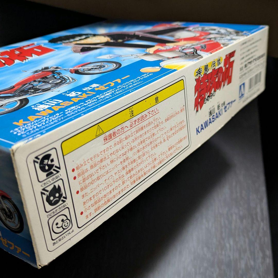 希少 1/12 KAWASAKI ゼファー 浅川拓仕様 「疾風伝説 特攻の拓」