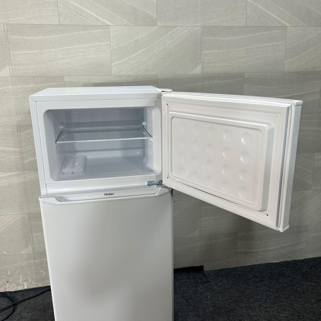 生活家電3点セット 冷蔵庫 洗濯機 レンジ 2023年製 高年式 d4565