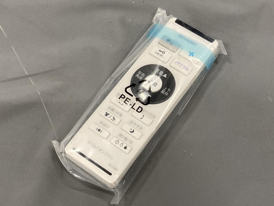 SHARP プラズマクラスター スリムイオンファン PF-HTC1 2020年