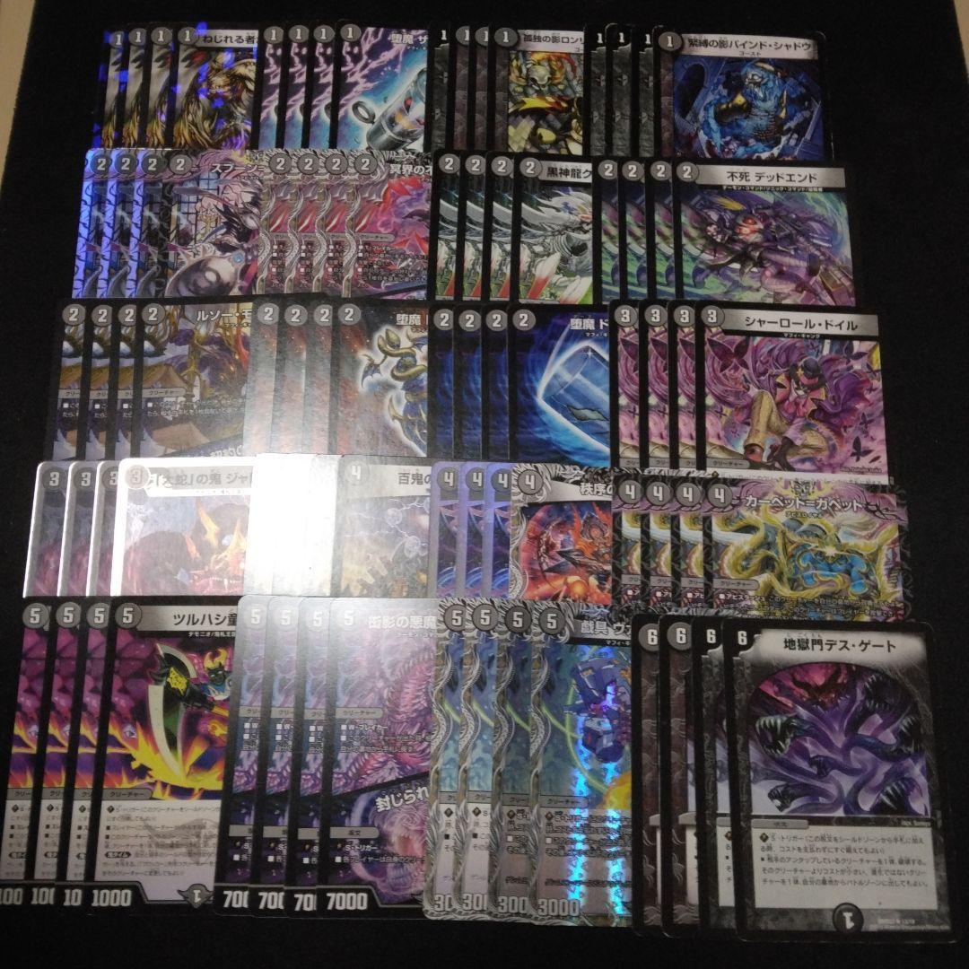 アグロタワー パーツ 最新