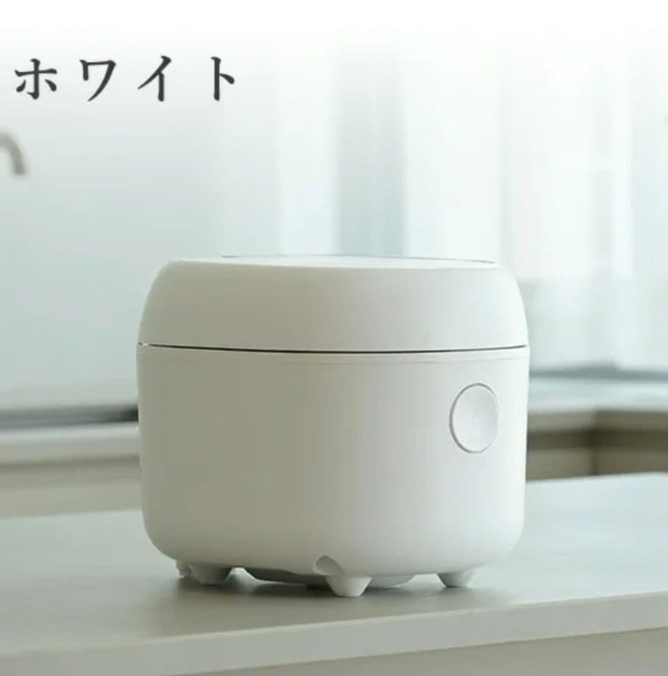 新品未開封　YAMAZEN 炊飯器 NEJR-051DM 3合　【0.54L】