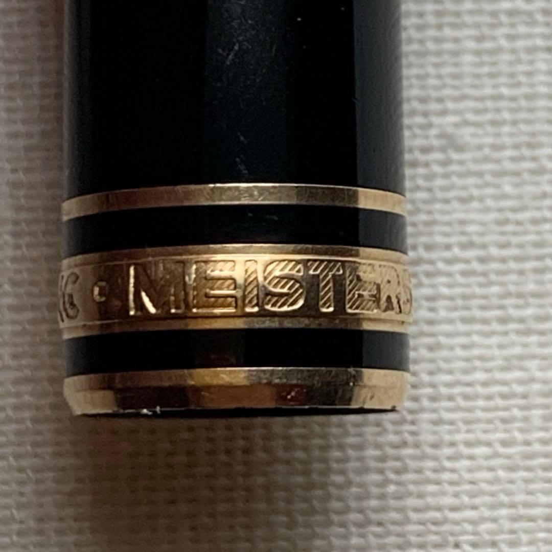 J*X様 【ダイヤ付限定】モンブラン　マイスターシュテュック　75周年　パッショ