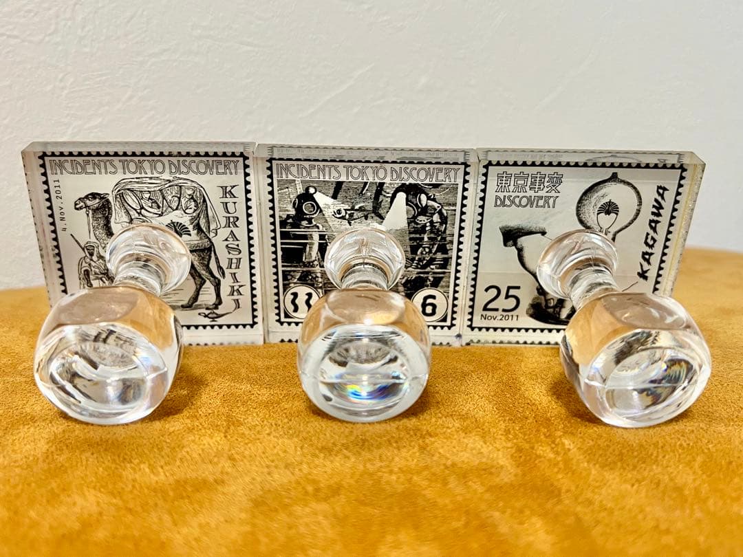 東京事変 DISCOVERY 中国四国3公演分 スタンプ＋専用台紙セット レア