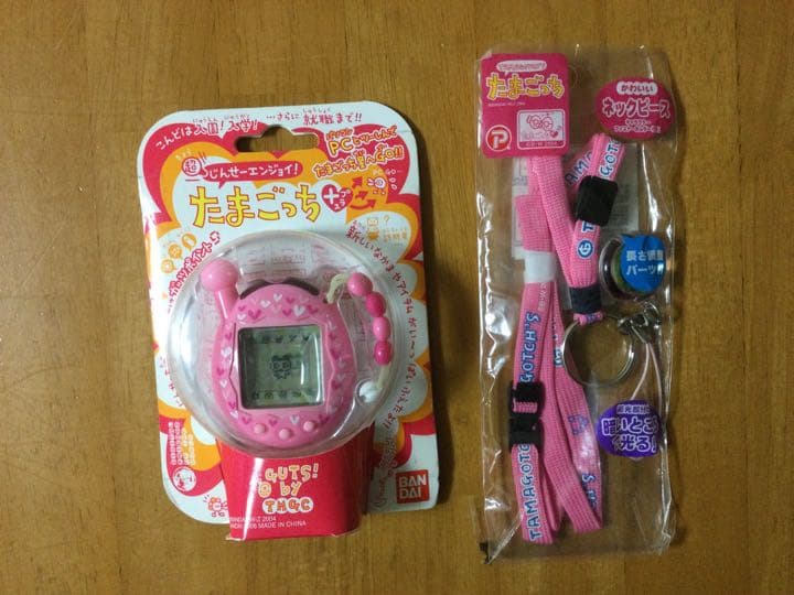 BANDAI たまごっち+(プラス) &ネックピース[2品セット] たまごっち 祝ケータイかいツー！たまごっちプラス ちびるっくぬいvol