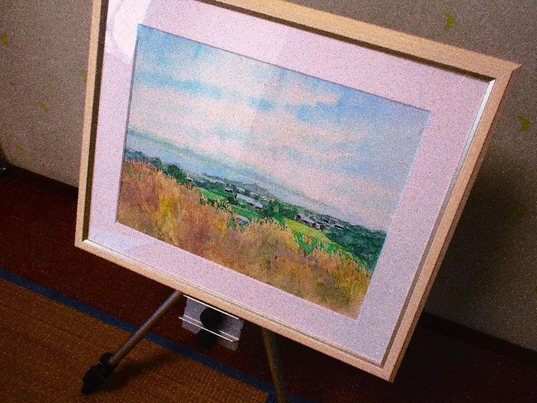 ススキの丘から東京湾一望 水彩画 木製額縁