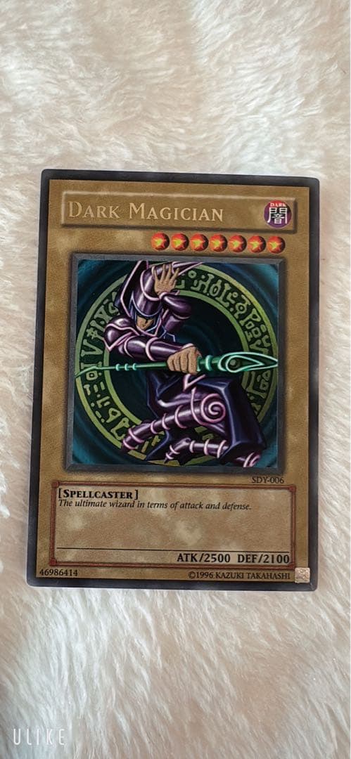 【交渉有り】遊戯王初期 英語 カード5枚売り (引退品)