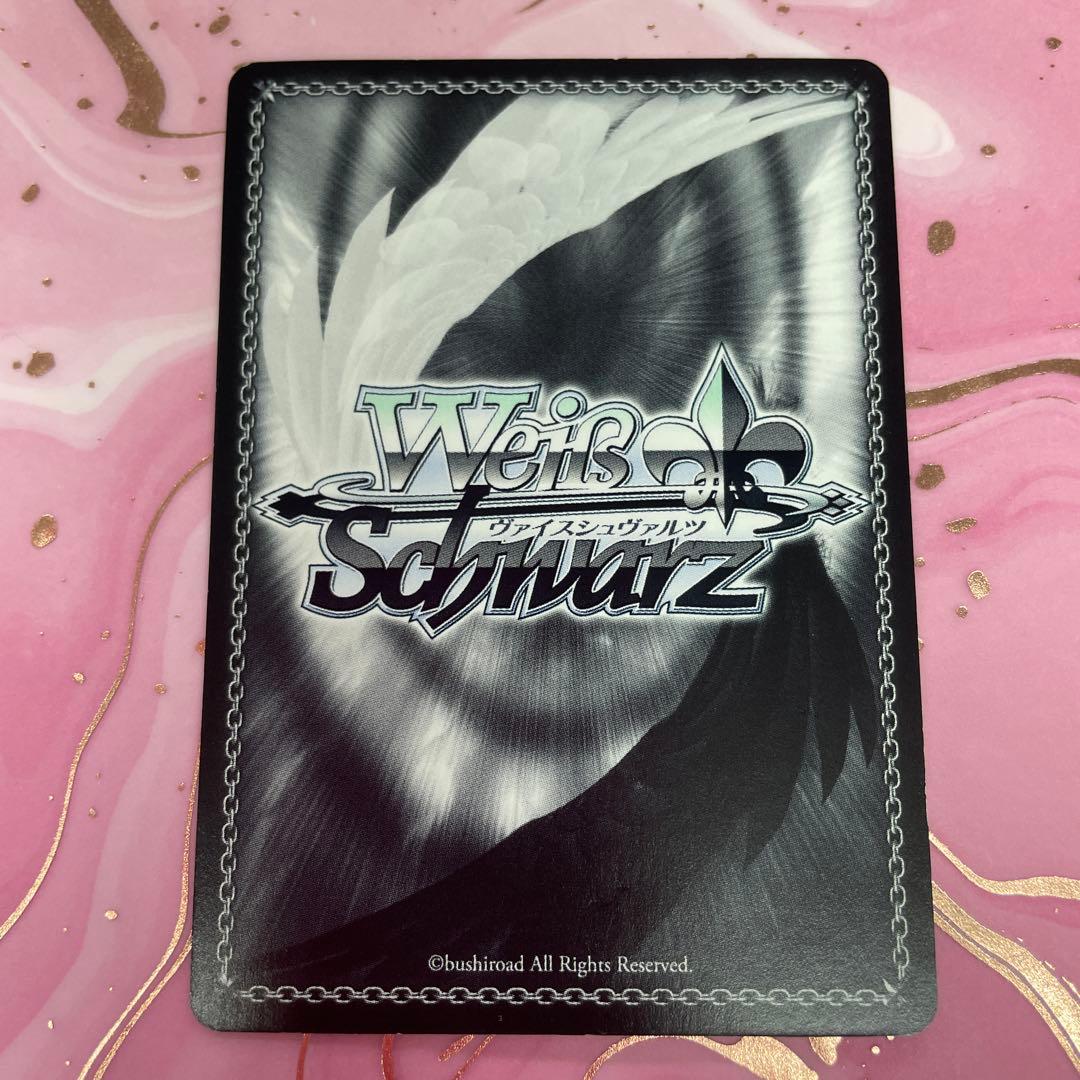 WS 迎春 アスナ＆キリト PRカード S71-P01 PR