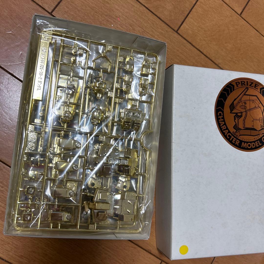 コンテスト限定RX-78-2 GUNDAM プラスチックモデルキット金メッキ