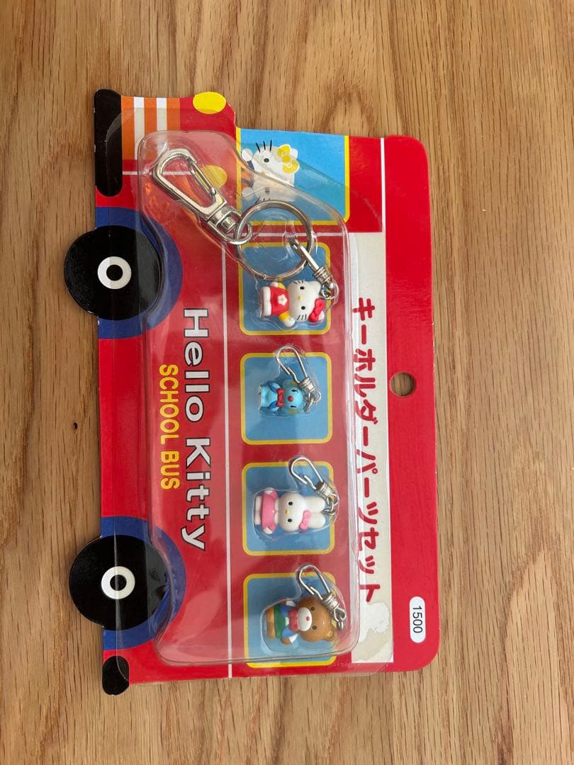 Hello Kitty スクールバスキーホルダー 4個セット