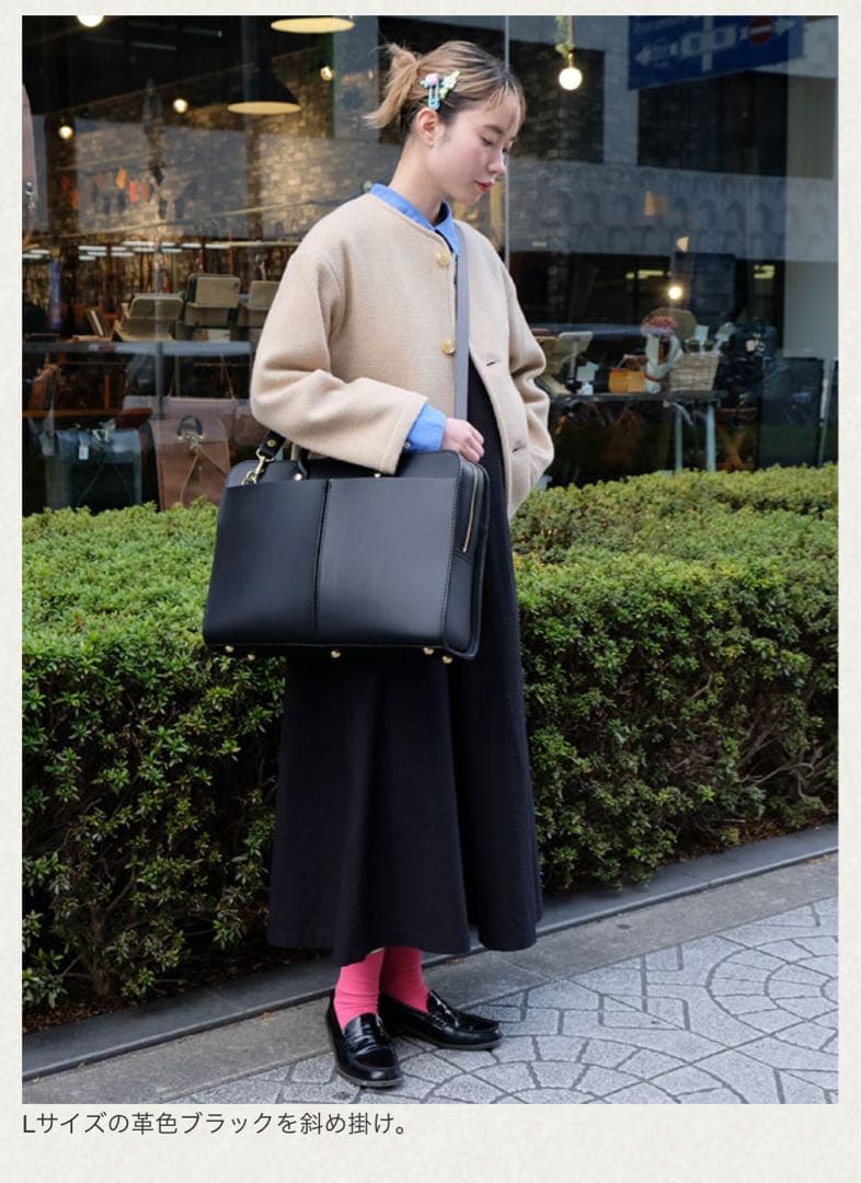 K*u様 HERZ 二本手2wayビジネスバッグキャメル色　Lサイズcitybo